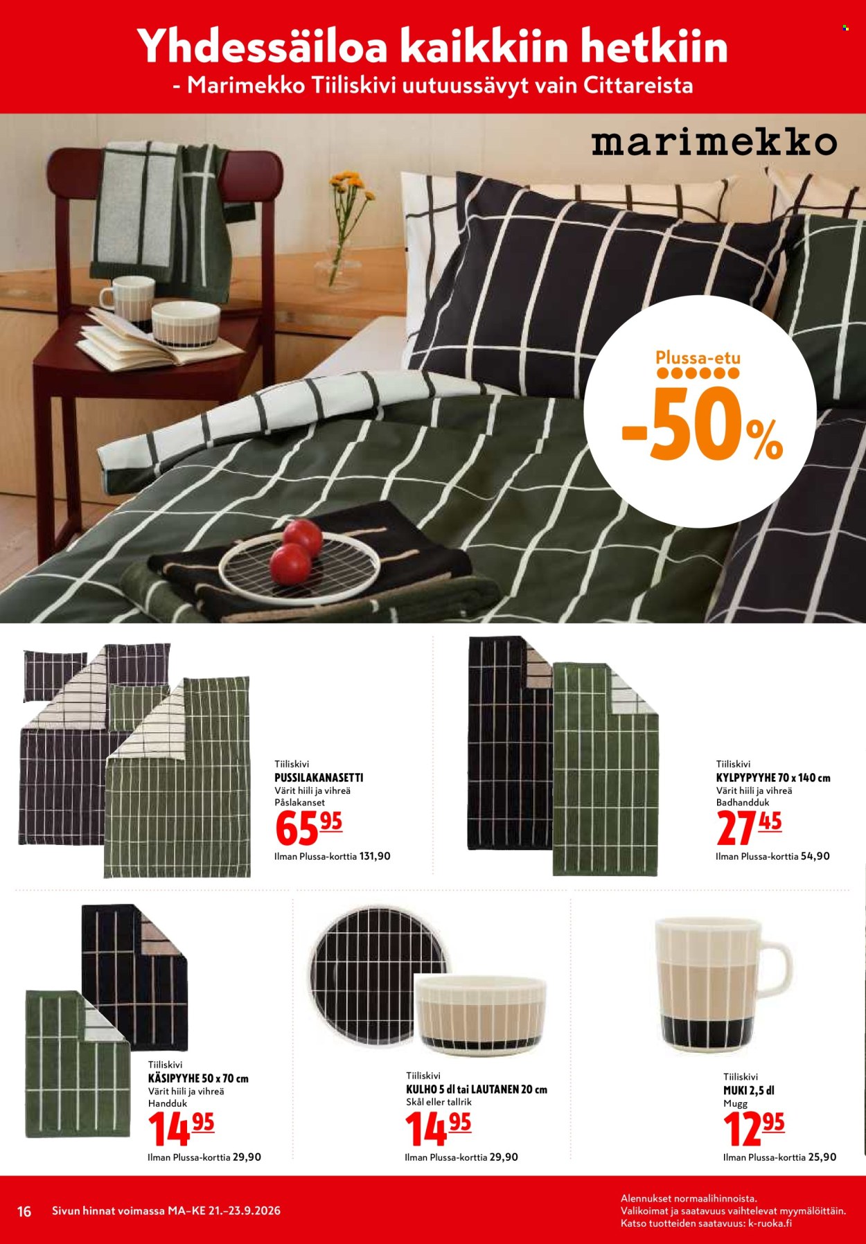 K-citymarket tarjouslehti  - 21.09.2026 - 23.09.2026. Sivu 16