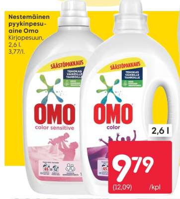 Omo
