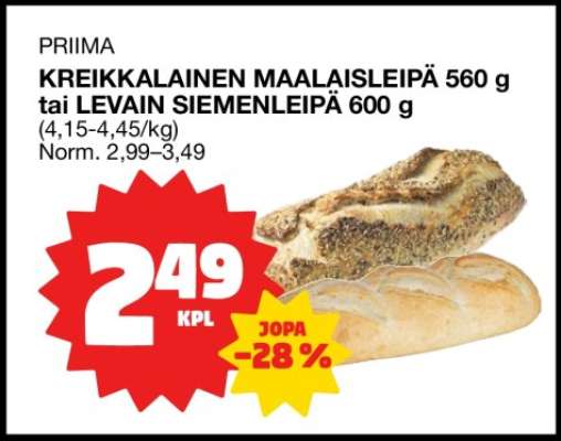 PRIIMA