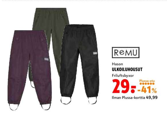 ReMU Hason ULKOILUHOUSUT