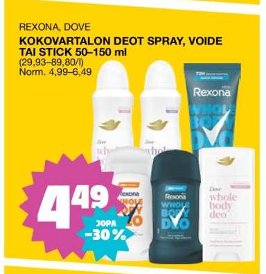 REXONA, DOVE