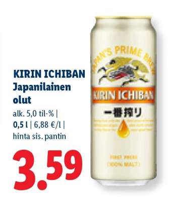 Kirin Ichiban Japanilainen olut