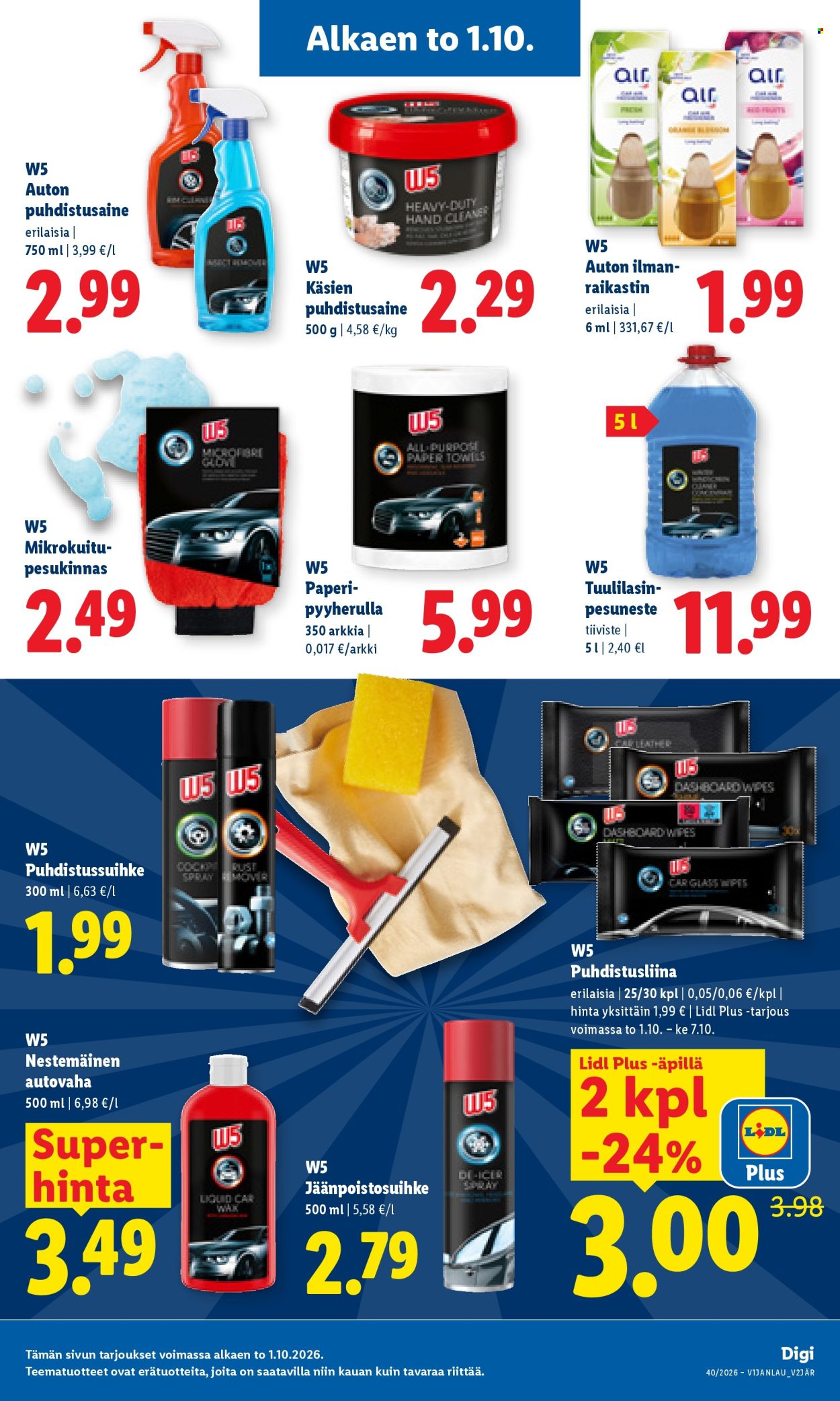 Lidl tarjouslehti  - 01.10.2026 - 04.10.2026. Sivu 13