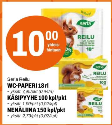 Serla Reilu