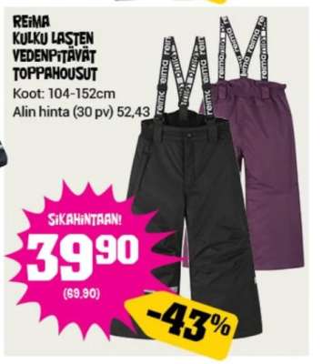 Reima
