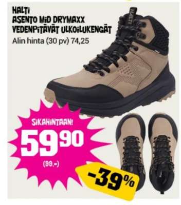 HALTI ASENTO MID DRYMAXX