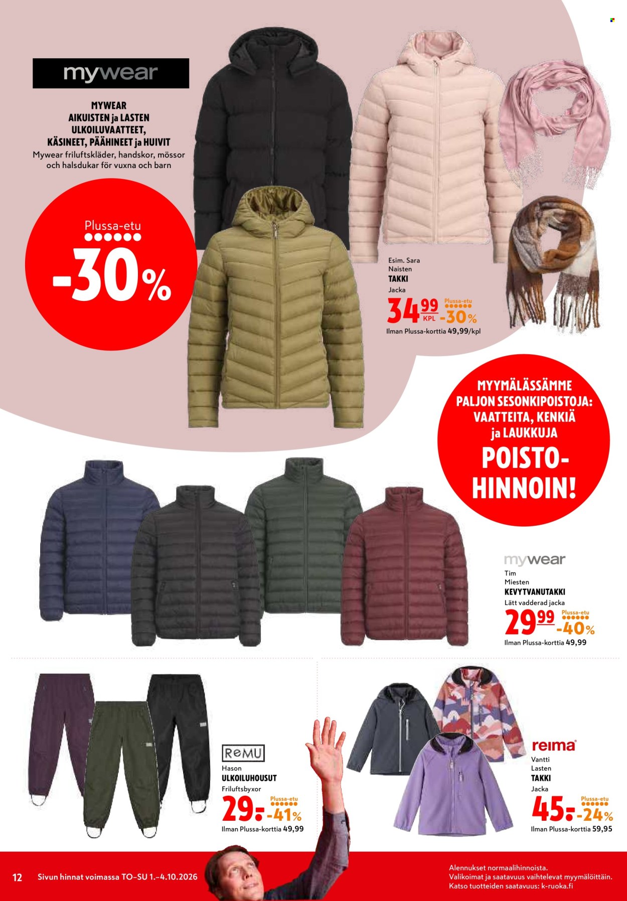 K-citymarket tarjouslehti  - 01.10.2026 - 04.10.2026. Sivu 12