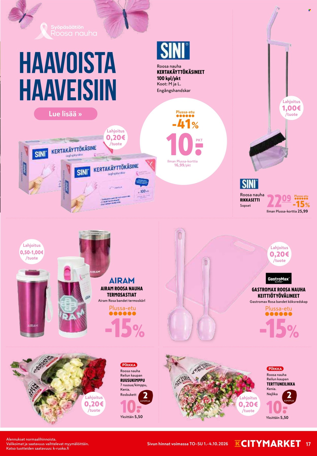 K-citymarket tarjouslehti  - 01.10.2026 - 04.10.2026. Sivu 17