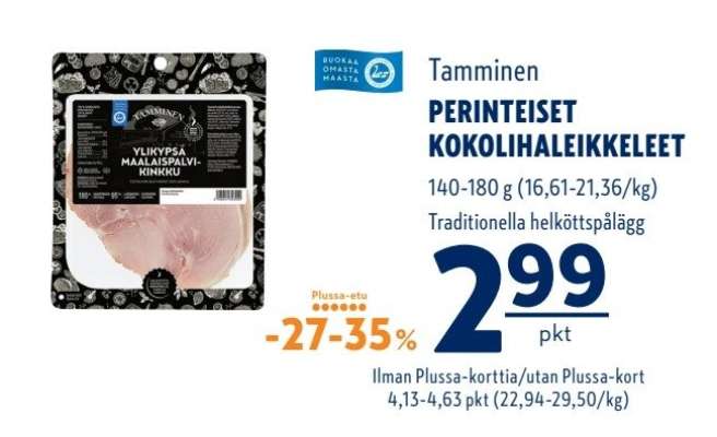 Tamminen PERINTEISET KOKOLIHALEIKKELEET
