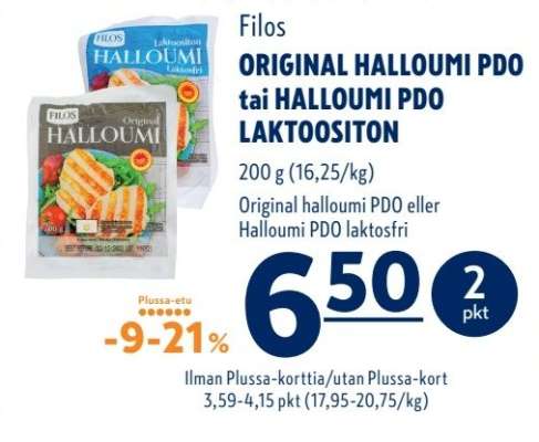 Filos ORIGINAL HALLOUMI PDO tai HALLOUMI PDO LAKTOOSITON