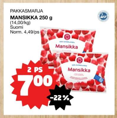 PAKKASMARJA MANSIKKA 250 g