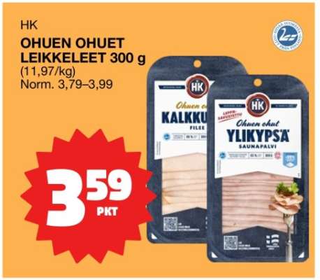 HK OHUEN OHUET LEIKKELEET 300 g