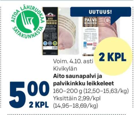 Kivikylän