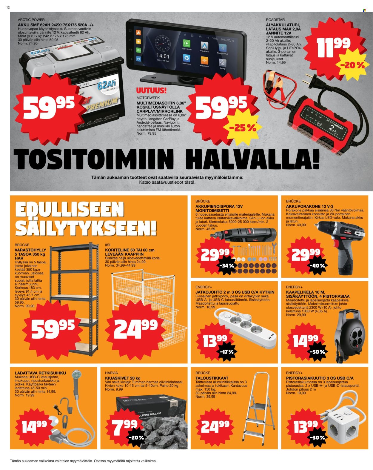 Tokmanni tarjouslehti  - 05.10.2026 - 11.10.2026. Sivu 12