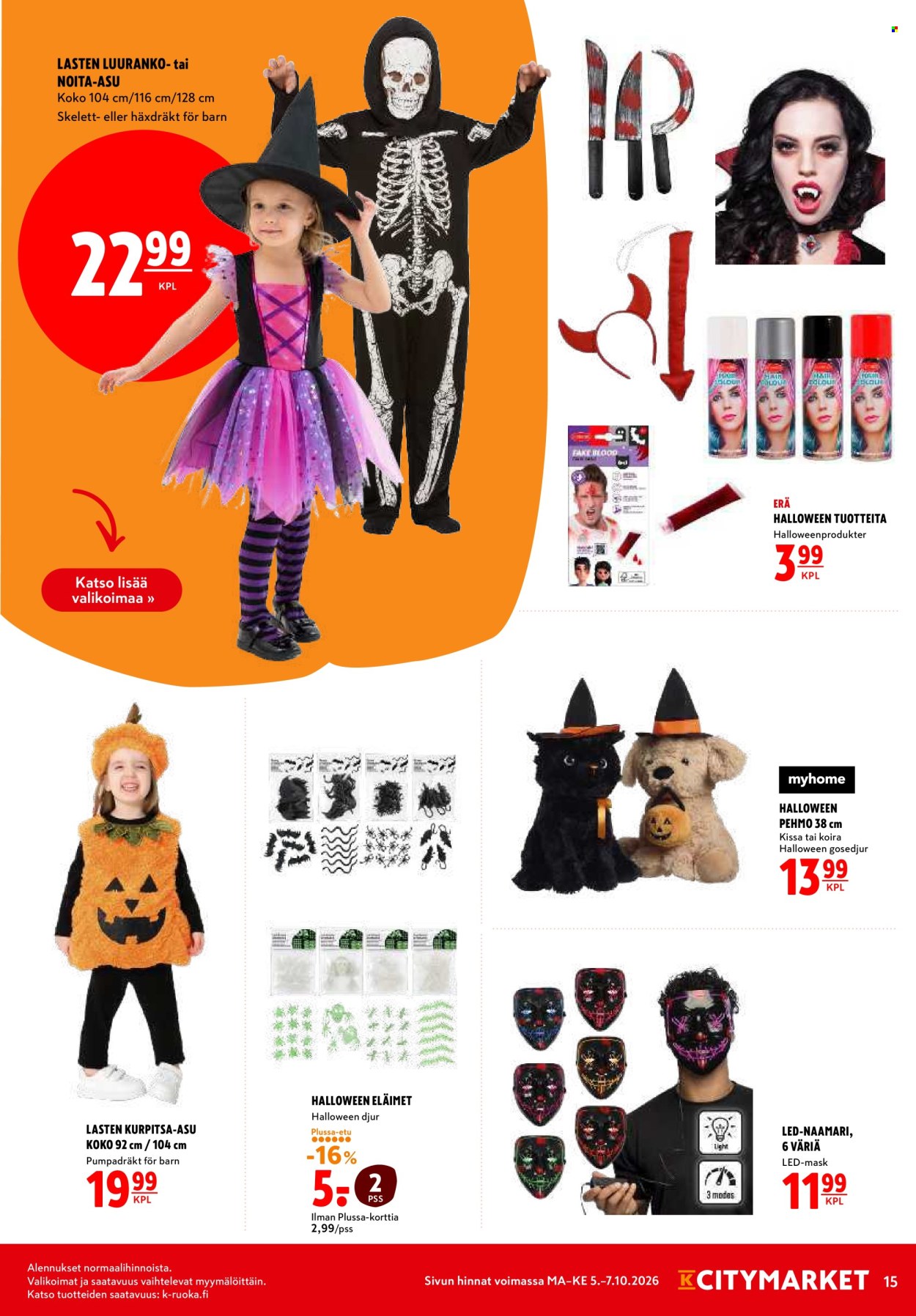 K-citymarket tarjouslehti  - 05.10.2026 - 07.10.2026. Sivu 15