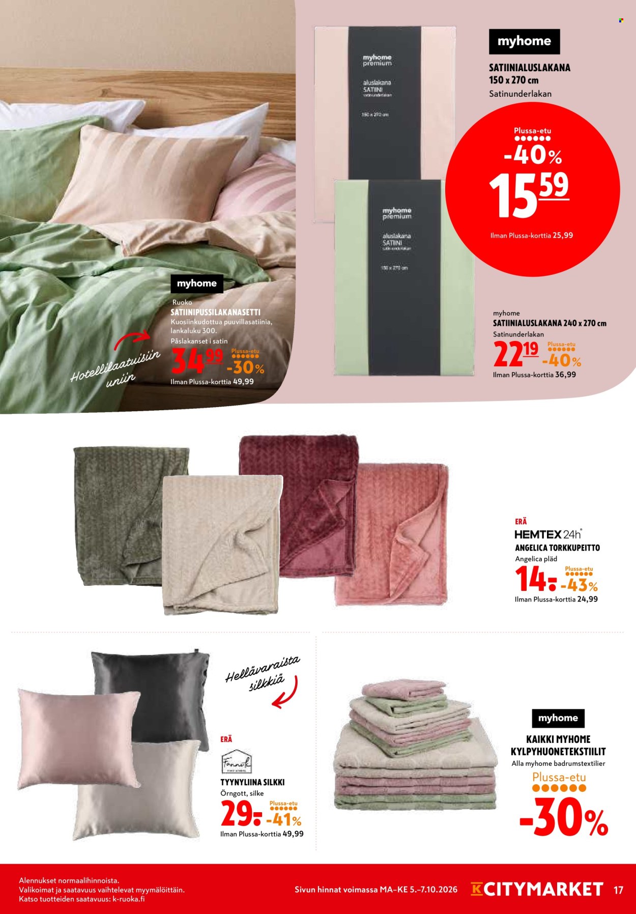 K-citymarket tarjouslehti  - 05.10.2026 - 07.10.2026. Sivu 17