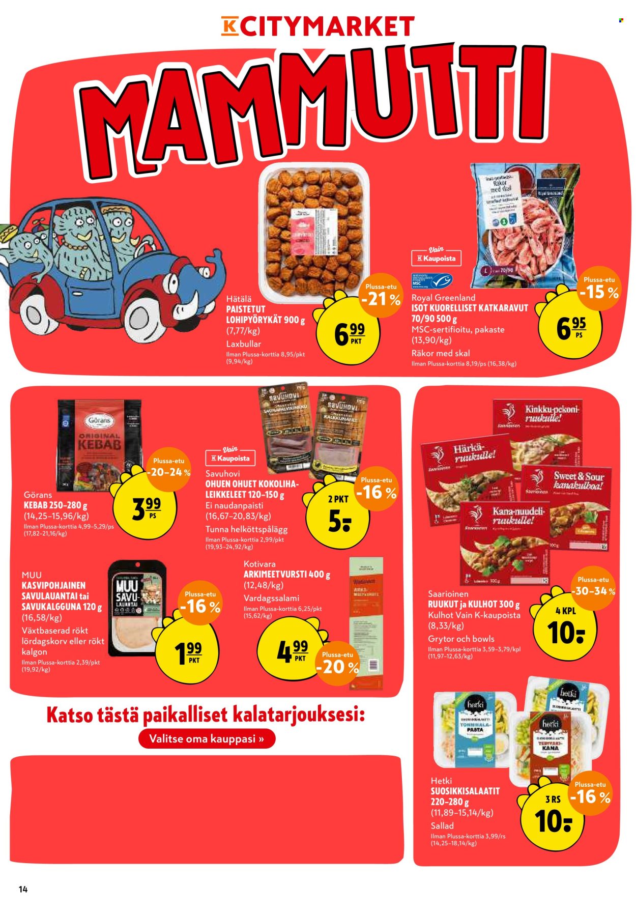 K-citymarket tarjouslehti  - 08.10.2026 - 18.10.2026. Sivu 14