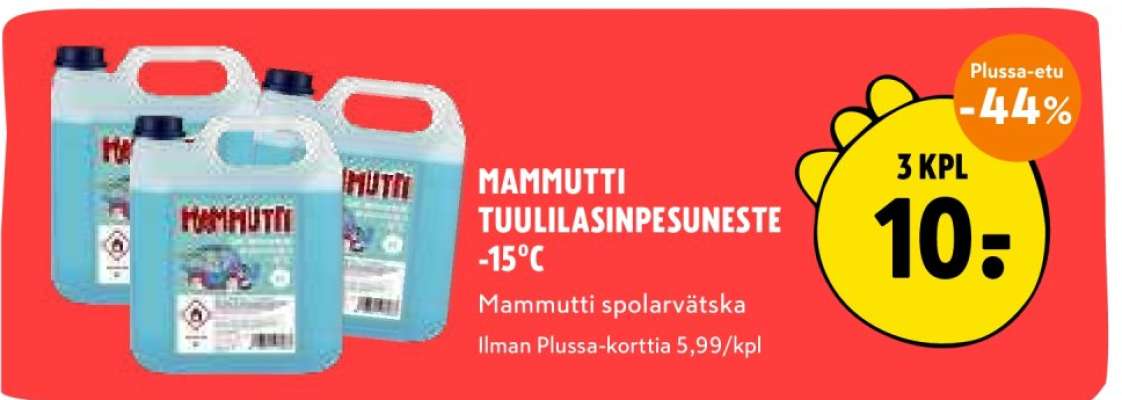 MAMMUTTI TUULILASINPESUNESTE -15°C