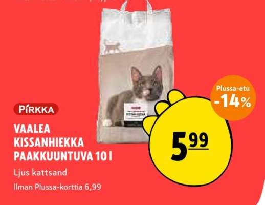 Pirkka VAALEA KISSANHIEKKA PAAKKUUNTUVA 10 l