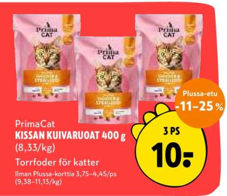 PrimaCat KISSAN KUIVARUOAT 400 g