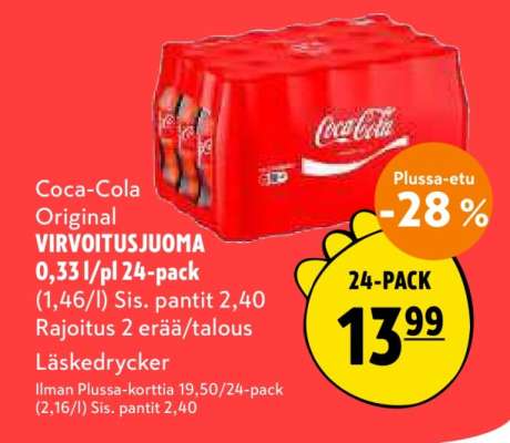 Coca-Cola ORIGINAL VIRVOITUSJUOMA 0,33 l/pl 24-pack