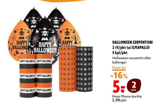 HALLOWEEN SERPENTIINI 2 rl/pkt tai ILMAPALLO 5 kpl/pkt