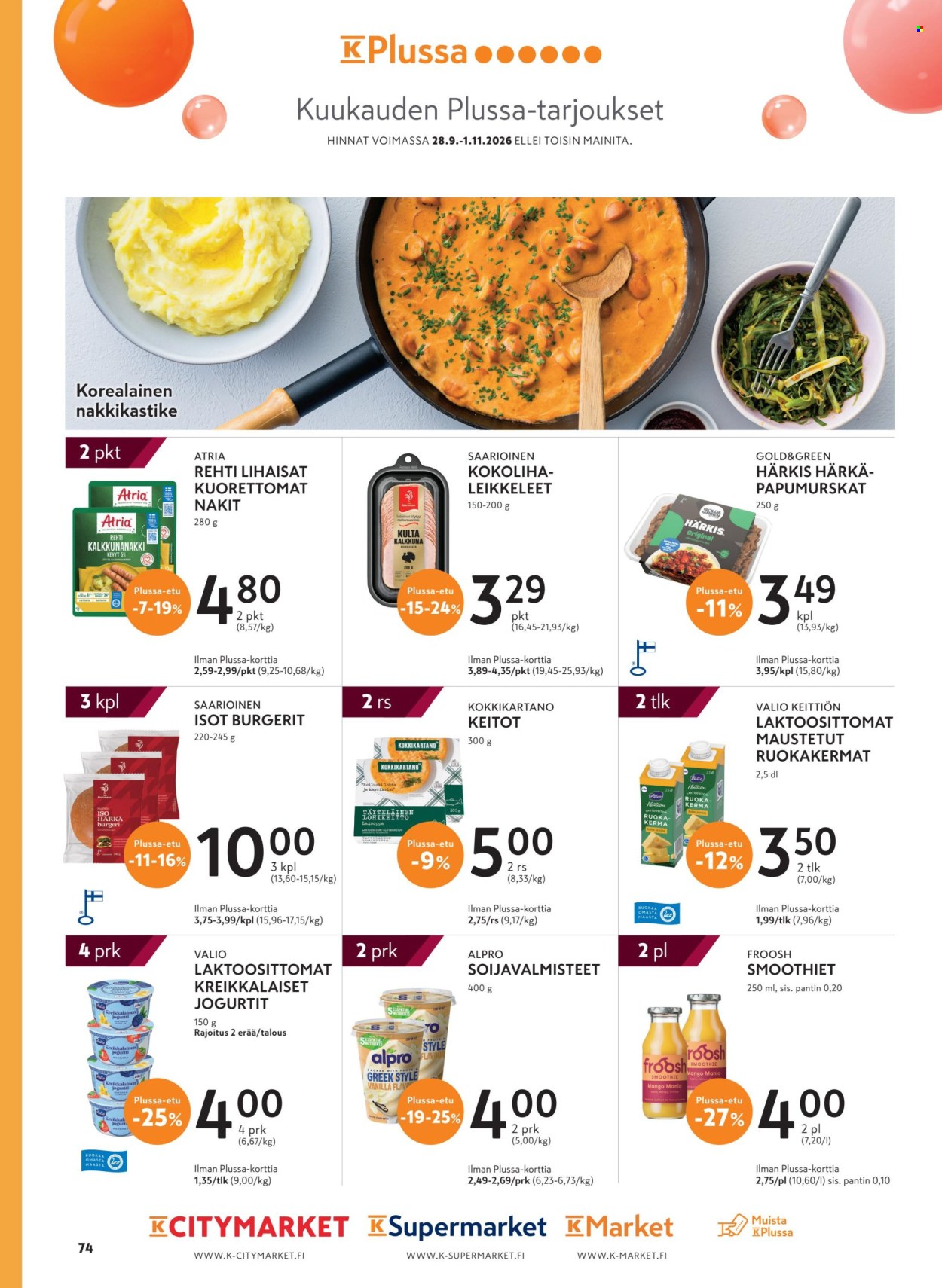 K-market tarjouslehti  - 30.09.2026 - 03.11.2026. Sivu 74