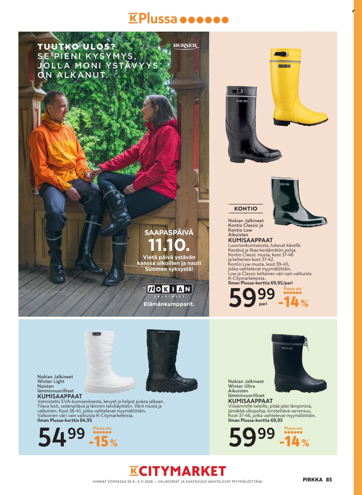K-market tarjouslehti  - 30.09.2026 - 03.11.2026. Sivu 85