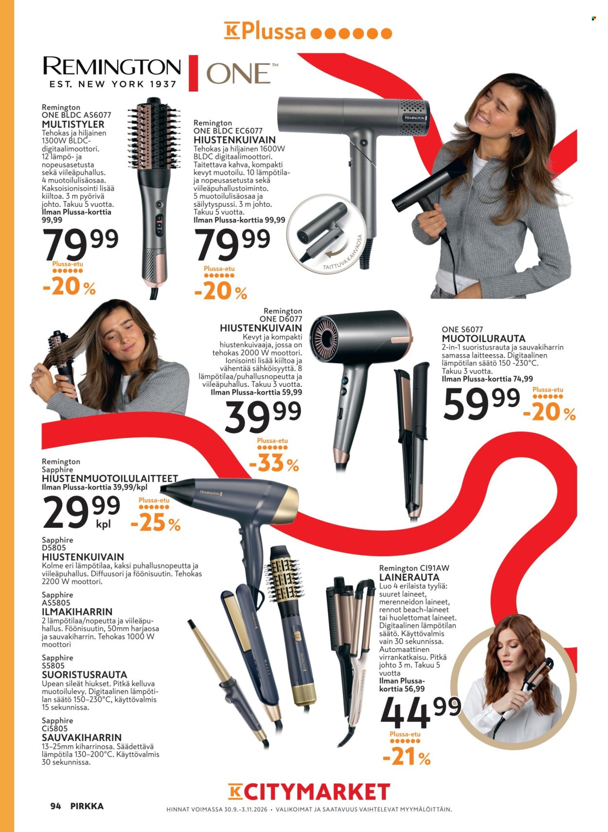 K-market tarjouslehti  - 30.09.2026 - 03.11.2026. Sivu 94