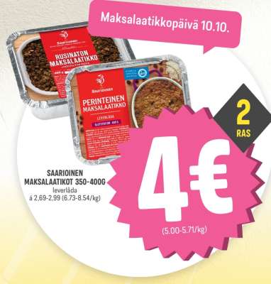 SAARIOINEN MAKSALAATIKOT 350-400G