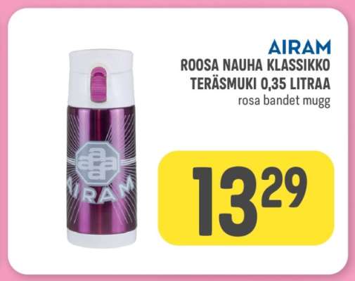 AIRAM