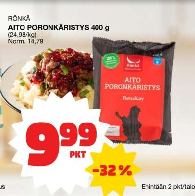 Rönkä AITO PORONKÄRISTYS 400 g