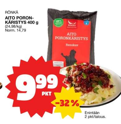 Rönkä AITO PORONKÄRISTYS 400 g