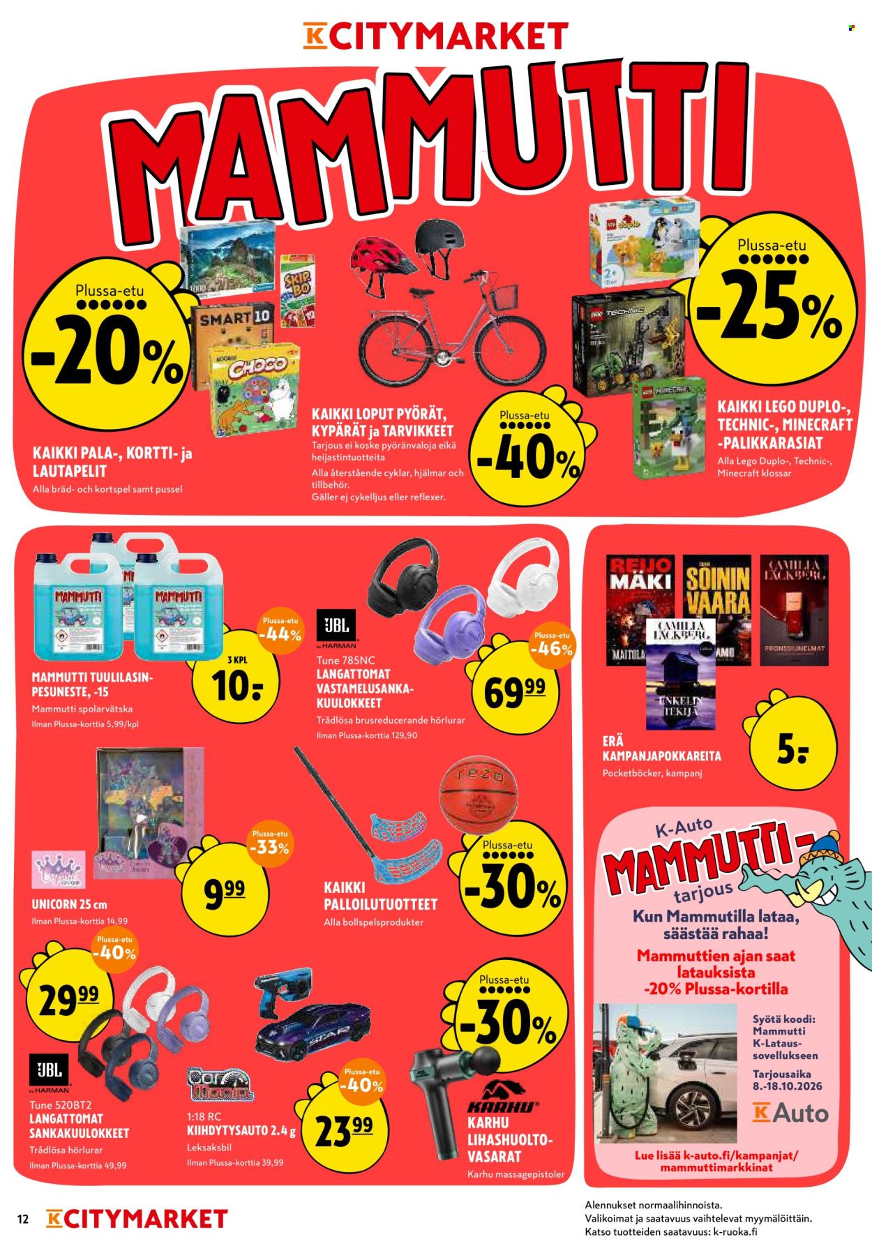 K-citymarket tarjouslehti  - 12.10.2026 - 18.10.2026. Sivu 12