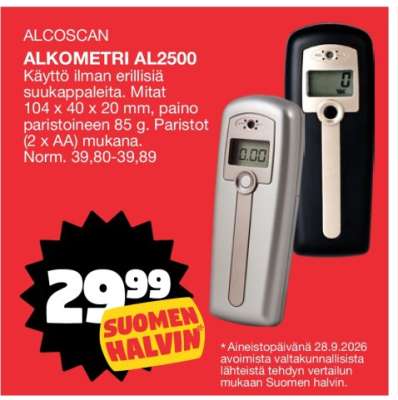 ALCOSCAN ALKOMETRI AL2500