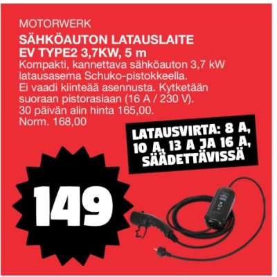 MOTORWERK SÄHKÖAUTON LATAUSLAITE