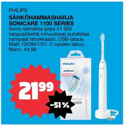 PHILIPS SÄHKÖHAMMASHARJA SONICARE 1100 SERIES