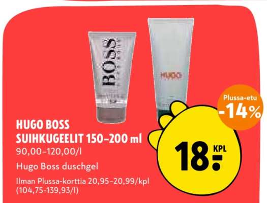 HUGO BOSS SUIHKUGEELIT 150–200 ml