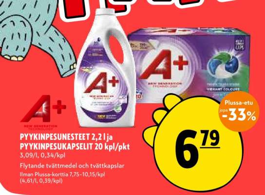 A+ PYYKINPESUNESTEET 2,2 l ja PYYKINPESUKAPSELIT 20 kpl/pkt