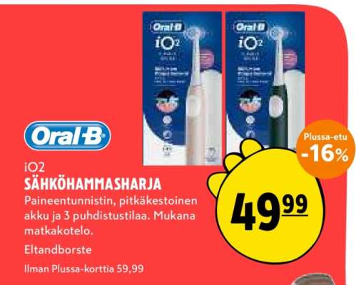 Oral-B iO2 SÄHKÖHAMMASHARJA