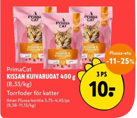 PrimaCat KISSAN KUIVARUOAT 400 g