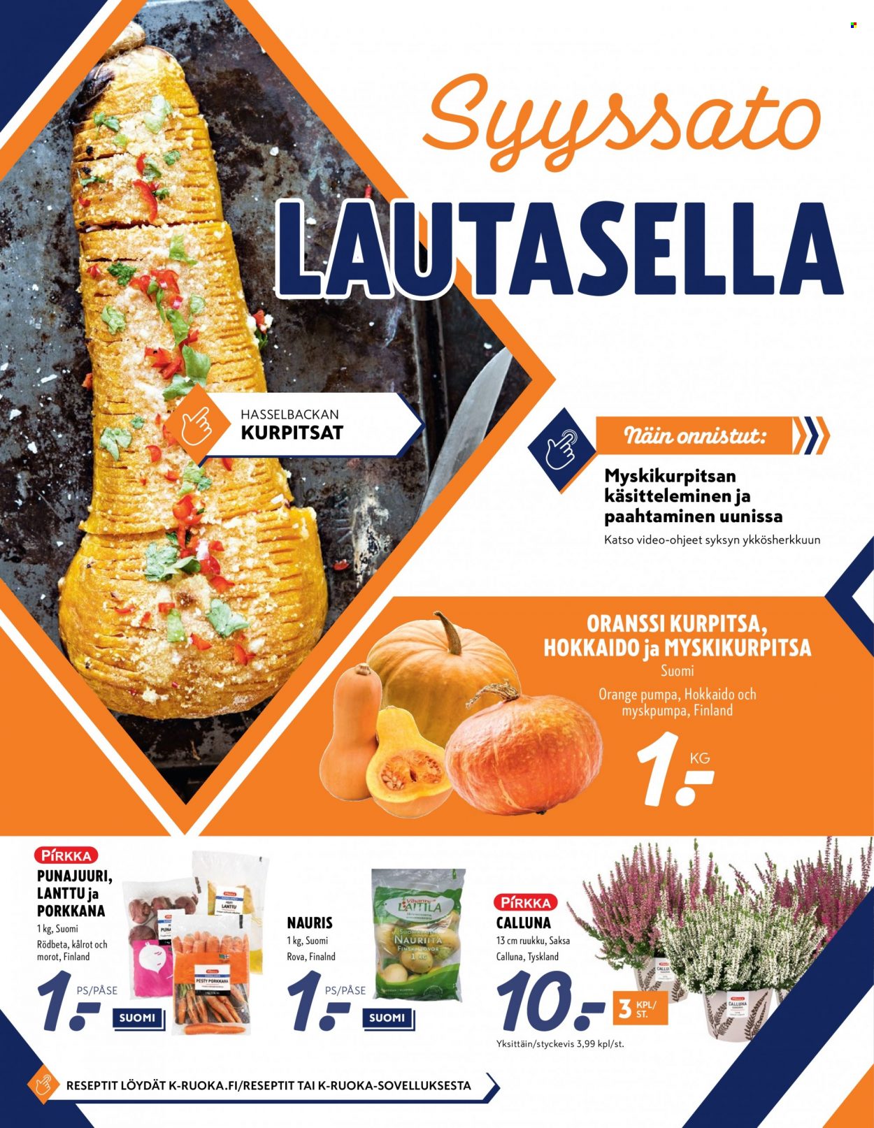 K-Supermarket tarjouslehti  - 14.10.2021 - 17.10.2021.