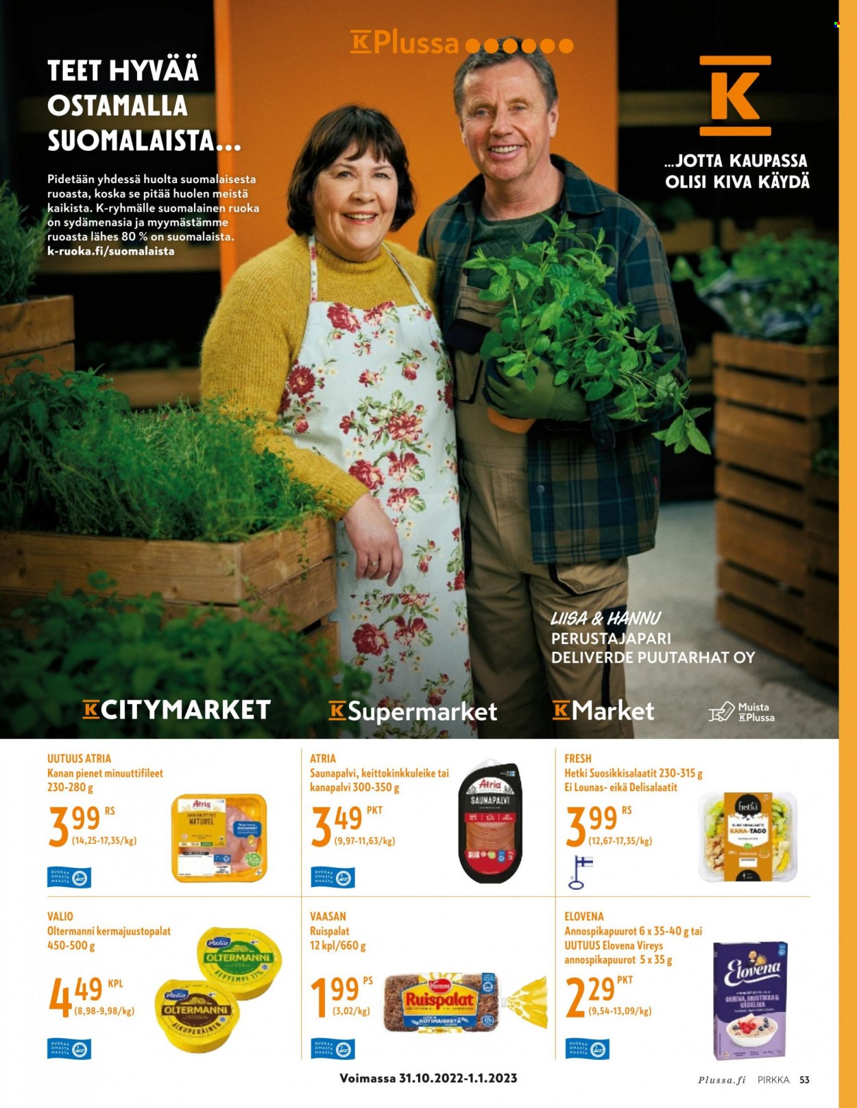 K-Supermarket tarjouslehti  - 30.11.2022 - 31.12.2022.